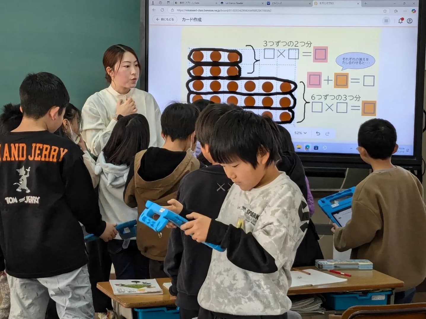 探究と交流の学びを伝える写真